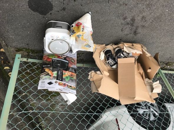姫路市東今宿　当社管理駐車場にて不法投棄事案！