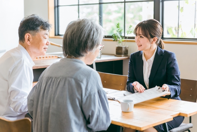 不動産の売り出し価格ってどう決める？