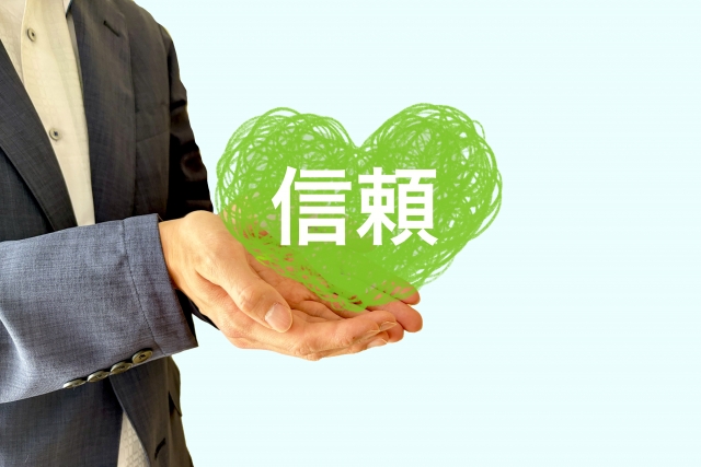 西播磨エリアにて不動産売却相談！