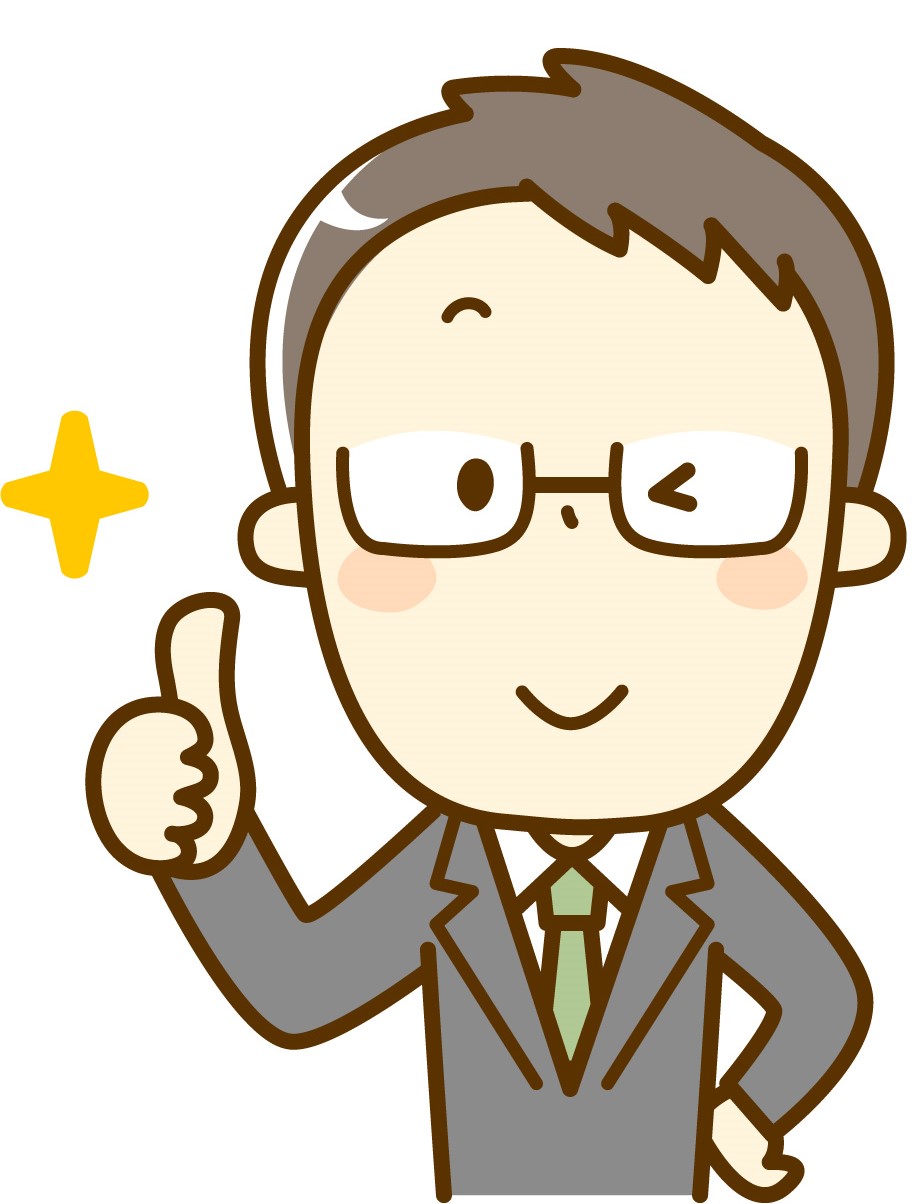 姫路市飾磨区今在家 建築条件無し!近隣商業施設充実♪国道250号線へのアクセスもしやすく便利な立地です