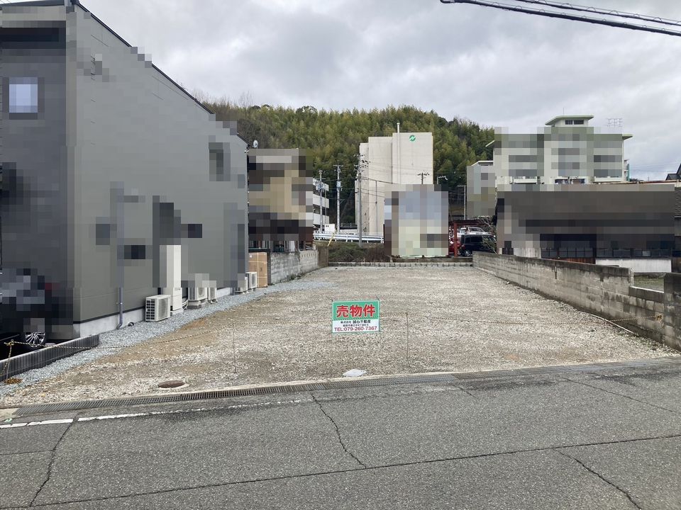 姫路市北平野南の町　全2区画！【B号地】周辺商業施設が充実しております◎建築条件なし！お好きな工務店・ハウスメーカーで建築できます♪