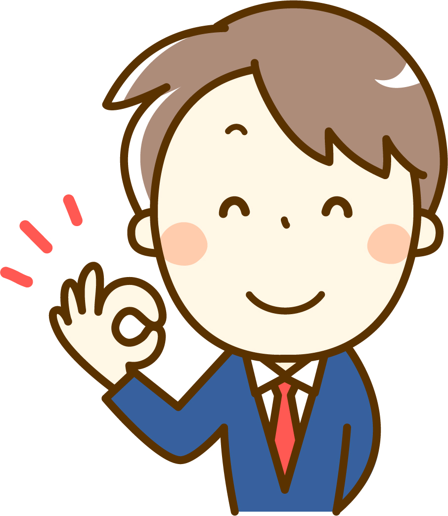 姫路市夢前町寺 6DKの広々とした間取りです。南向きで日当たり・通風良好です♪