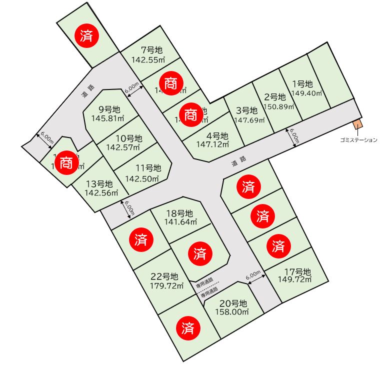 姫路市奥山　全23区画の開発分譲地！建築条件なし！お好きな工務店・ハウスメーカーで建築できます。