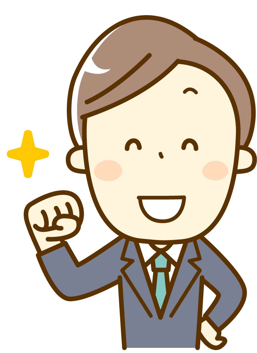 姫路市広畑区則直 全3棟!【1号棟】LDK広々17帖♪コミュニケーションが取りやすいよう空間設計されているお家♪収納力バッチリのウォークインクローゼット付き!開放感たっぷりの屋根付きバルコニー・一階居室部分シャッター付き♪駐車スペース2台並列駐車可能!『はりま勝原』駅 徒歩8分♪