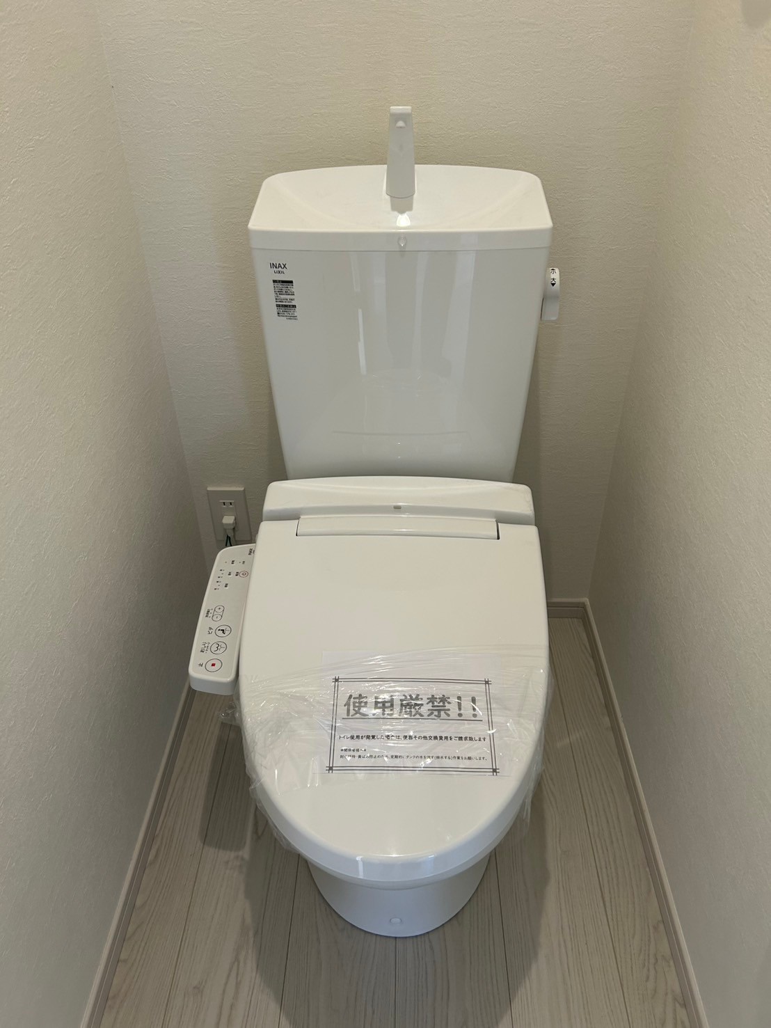 画像 06