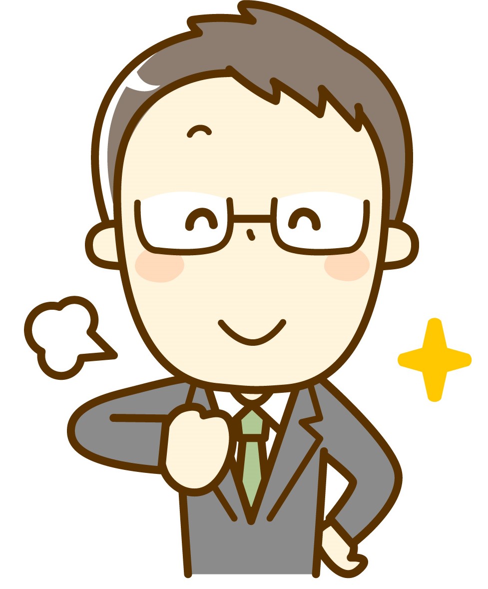 姫路市下手野 高岡西小学校まで徒歩9分!近隣お買い物施設充実の便利な住環境です♪