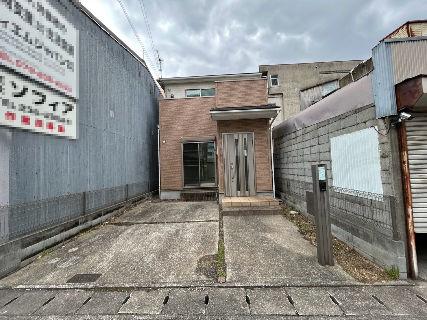 姫路市広畑区吾妻町　山陽電鉄本線『広畑』駅　徒歩1分♪駅から近いので通勤・通学に大変便利な住環境です♪令和7年2月上旬リフォーム済み♪